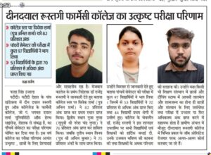 WhatsApp Image 2026-01-03 at 10.03.22