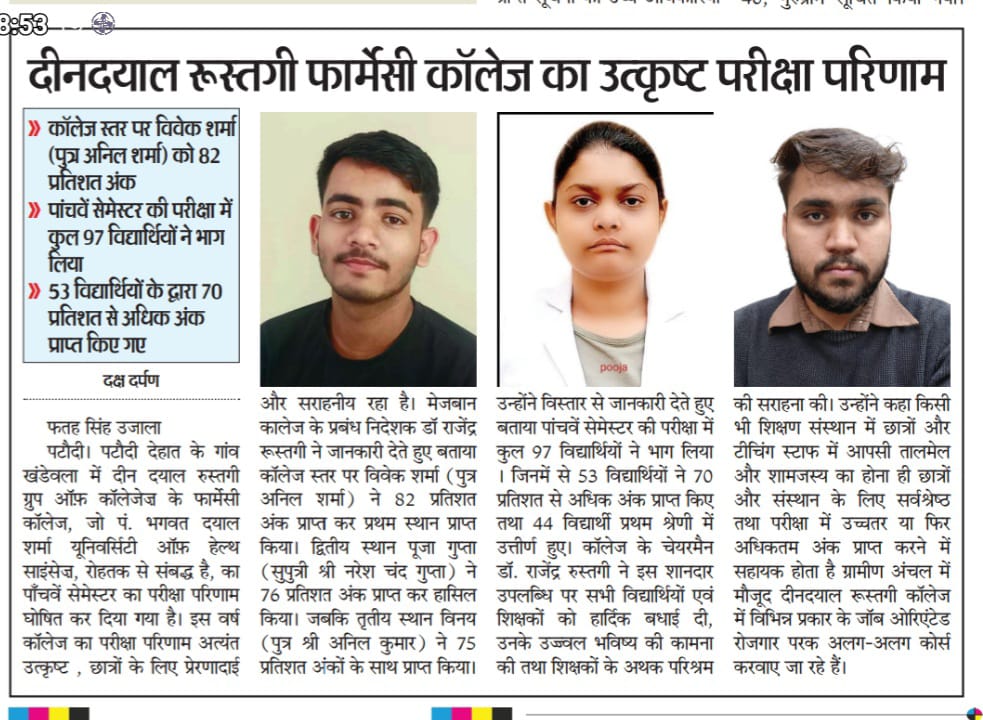 WhatsApp Image 2026-01-03 at 10.03.22