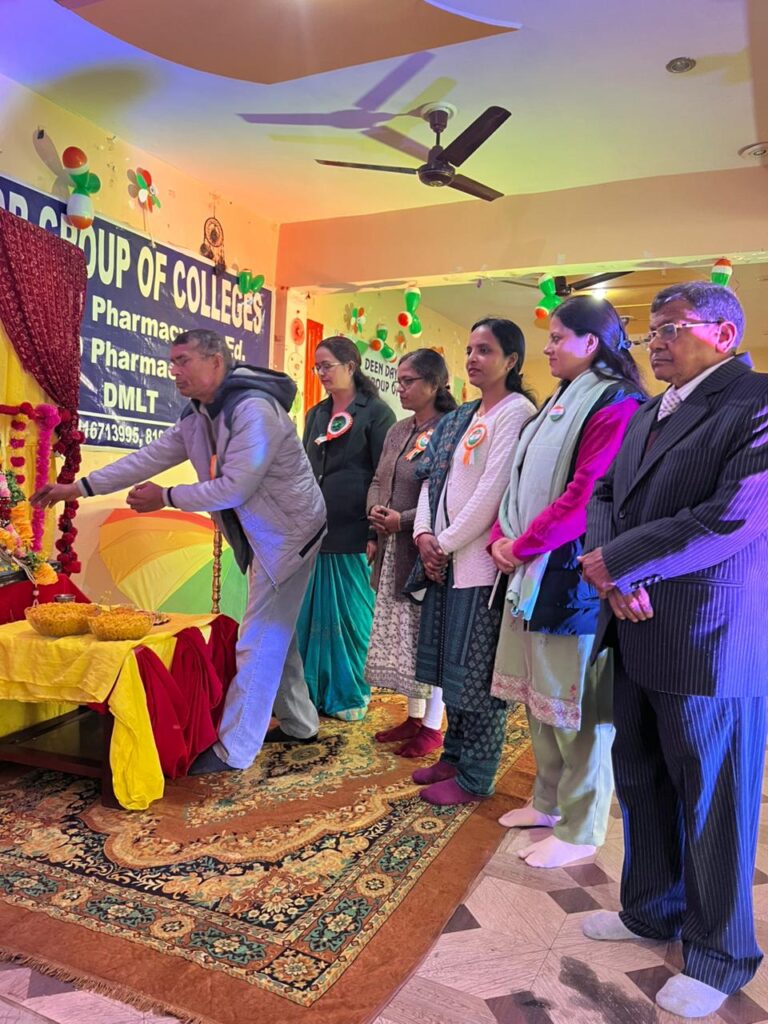 Basant Panchami 2026 celebration at DDR Group of Colleges