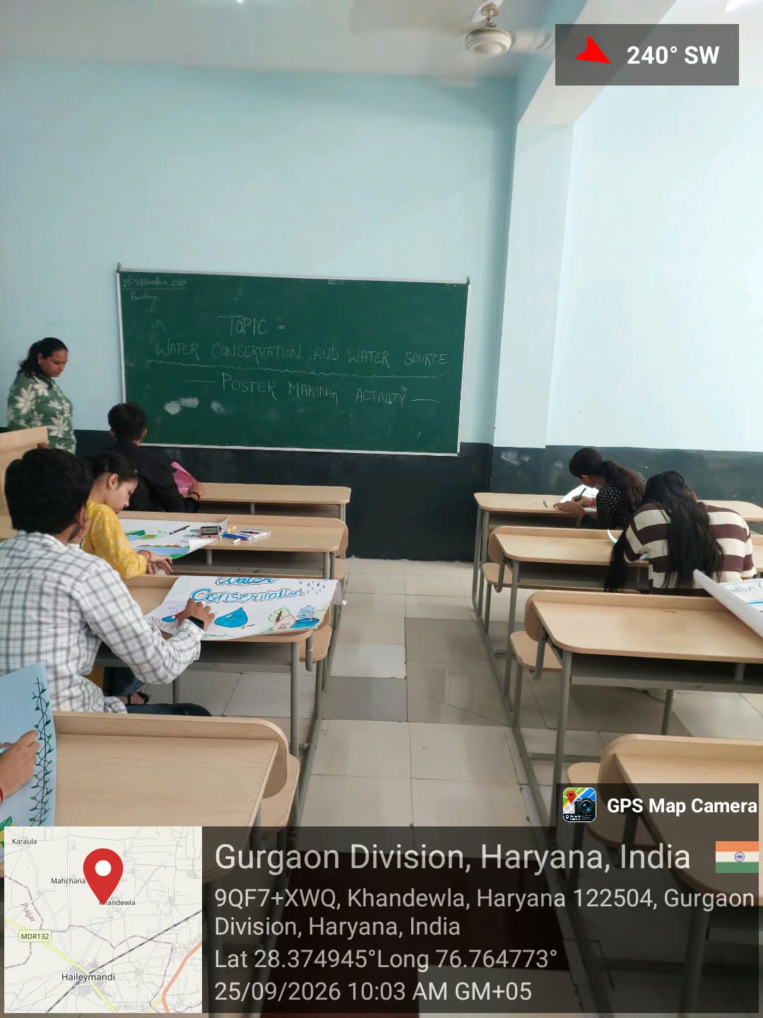 WhatsApp Image 2026-09-29 at 2.33.27 PM (1)